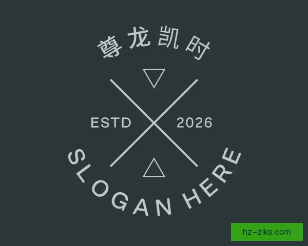认识尊龙凯时